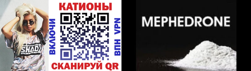 Бутират Карабулак