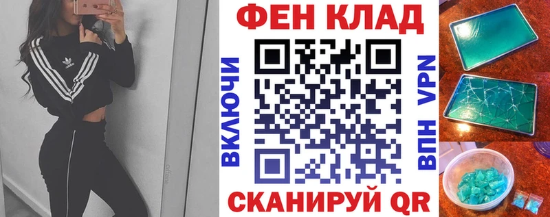 АМФЕТАМИН 97%  Купить где  Карабулак 