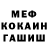 Метадон VHQ Rex Longhon