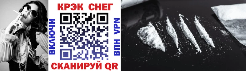 Купить где  Карабулак  Cocaine Columbia 