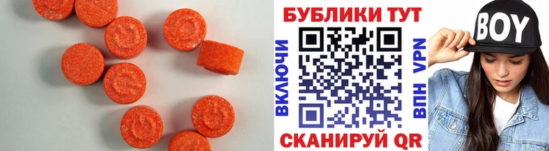 Купить где  Карабулак  ЭКСТАЗИ Philipp Plein 