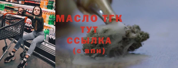 ПСИЛОЦИБИНОВЫЕ ГРИБЫ Остров
