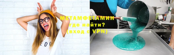 ПСИЛОЦИБИНОВЫЕ ГРИБЫ Остров