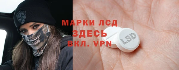 ПСИЛОЦИБИНОВЫЕ ГРИБЫ Остров