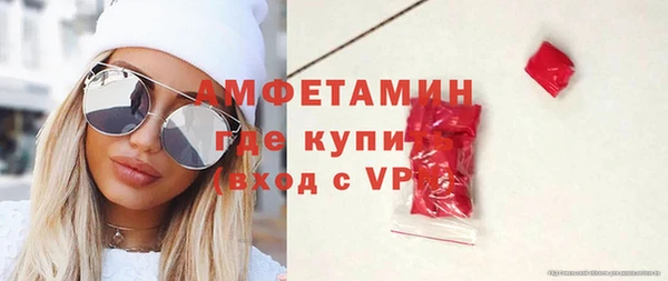 ПСИЛОЦИБИНОВЫЕ ГРИБЫ Остров