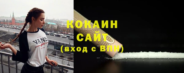 ПСИЛОЦИБИНОВЫЕ ГРИБЫ Остров