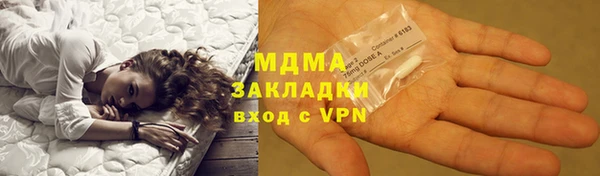 ПСИЛОЦИБИНОВЫЕ ГРИБЫ Остров