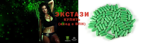 наркотики Осташков