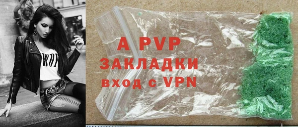 ПСИЛОЦИБИНОВЫЕ ГРИБЫ Остров
