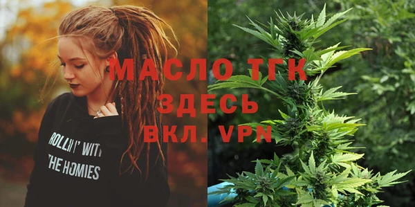 ПСИЛОЦИБИНОВЫЕ ГРИБЫ Остров