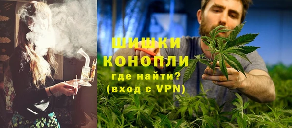 наркотики Осташков