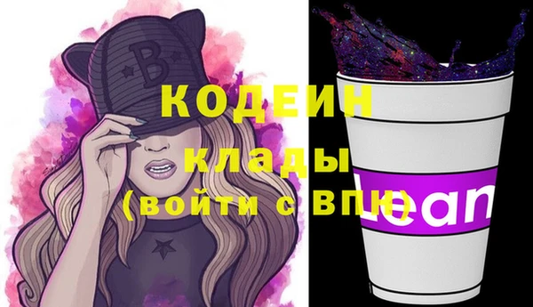 ПСИЛОЦИБИНОВЫЕ ГРИБЫ Остров