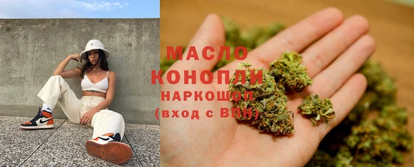 ПСИЛОЦИБИНОВЫЕ ГРИБЫ Остров