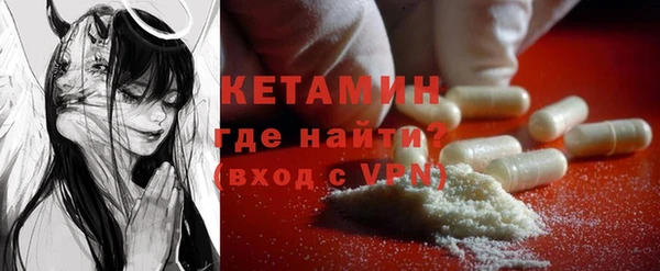ПСИЛОЦИБИНОВЫЕ ГРИБЫ Остров