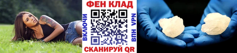 Купить  Карабулак  Первитин Methamphetamine 