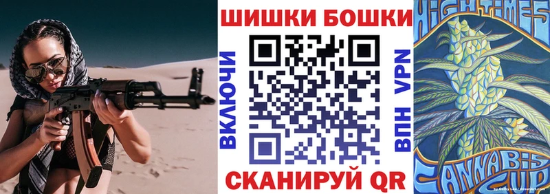 Купить Карабулак Бошки марихуана индика